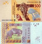 Mali Pick-No.: 419D (2023) nueva