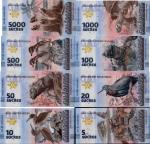 Ecuador-Galapagosinseln 5 Sucres hasta 5.000 Sucres Souvenirschein Galapagosinseln nueva