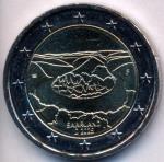 RFA (RFA.Alemania) 2025 F Stgl./unzirkuliert tirada: Flor di cuño (FDC)