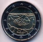 RFA (RFA.Alemania) 2025 zonas Stgl./unzirkuliert tirada: Flor di cuño (FDC)