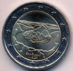 RFA (RFA.Alemania) 2025 años Stgl./unzirkuliert tirada: Flor di cuño (FDC)