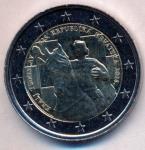 Croacia 2025 Stgl./unzirkuliert tirada: Flor di cuño (FDC)