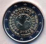 Portugal 2025 Stgl./unzirkuliert tirada: Flor di cuño (FDC)